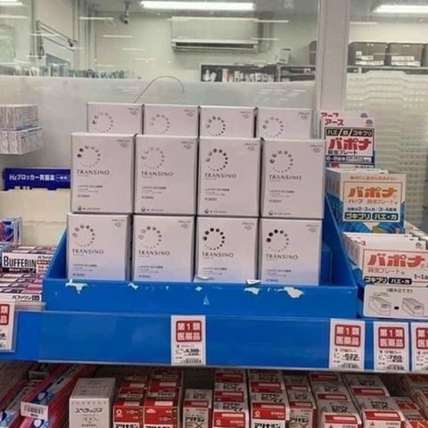 Transino Whitening - Giảm nám da và tàn nhang của Nhật