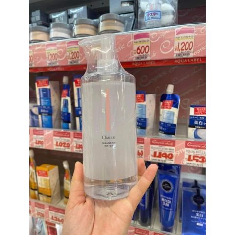 Nước Tẩy Trang Chacott for Professionals 500ml Cleansing Water, Nhật Bản