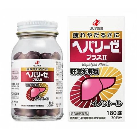 Viên uống bổ gan Nhật Bản Hepalyse Ex
