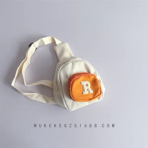 Túi bao tử đeo chéo vải cho bé