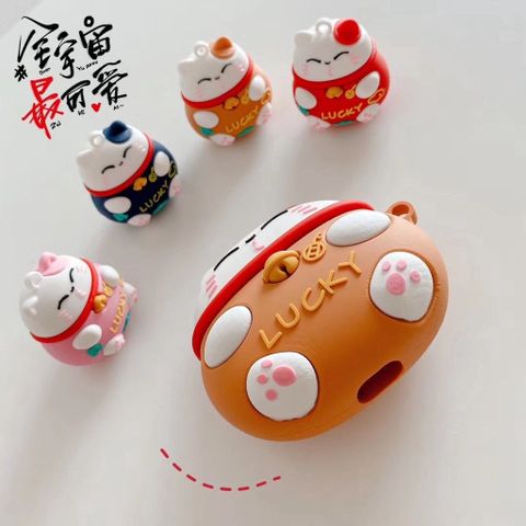 Case AirPods Mèo May Mắn - Vỏ Bọc Silicon Dẻo Cho Hộp Sạc Tai Nghe AirPods 1 2, Phụ Kiện Siêu Cute