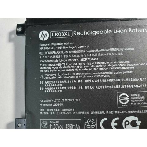Pin Laptop Chính Hãng HP Envy x360 15-bp 15-bq 15-cp 15-cn 17m 17-ae 17-ce LK03XL - Đảm Bảo Chất Lượng và Bảo Hành Chính Hãng