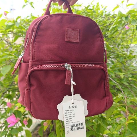 Balo Nữ Mini Thời Trang - Chất Nylon Chống Nước, Nhỏ Gọn, Tiện Lợi, Phong Cách Trẻ Trung, 9 Màu Cá Tính