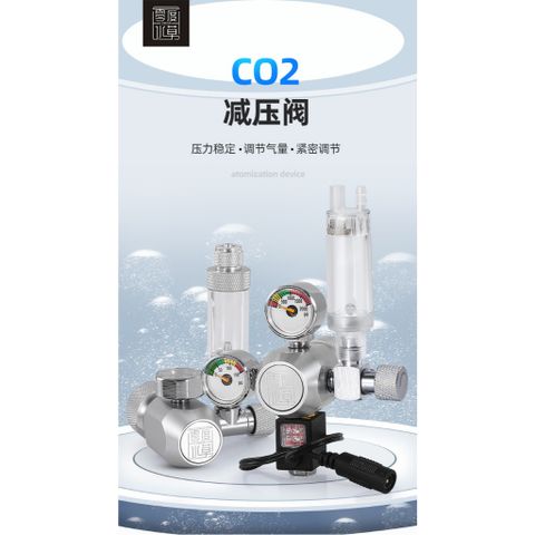 Van Điện Chuyên Dụng Thủy Sinh Co2  | Van CO2 Chính Hãng ZRDR Kèm Đếm Giọt