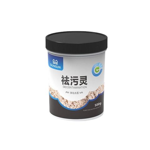 Vật Liệu Lọc Purigen SUNSUN 220ml và 500ml - Lọc Nước Cao Cấp, Khử Mùi Hôi, Tái Sử Dụng Dễ Dàng cho Bể Cá Thủy Sinh