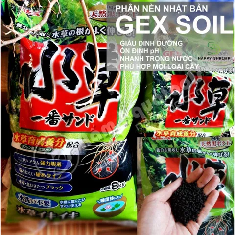 Phân Nền GEX Xanh Nhật Bản Cho Bể Thủy Sinh - Phân Giàu Dưỡng Chất, Ổn Định pH, Thích Hợp Cho Cá và Cây Thủy Sinh