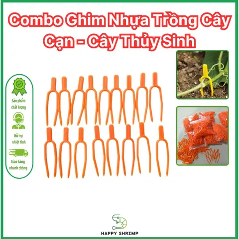 Ghim Nhựa Cố Định Cây Thủy Sinh - Combo 10-20 Ghim Nhựa Kẹp Để Cố Định Cây Dây Leo, Tạo Điều Kiện Phát Triển Rễ Tốt