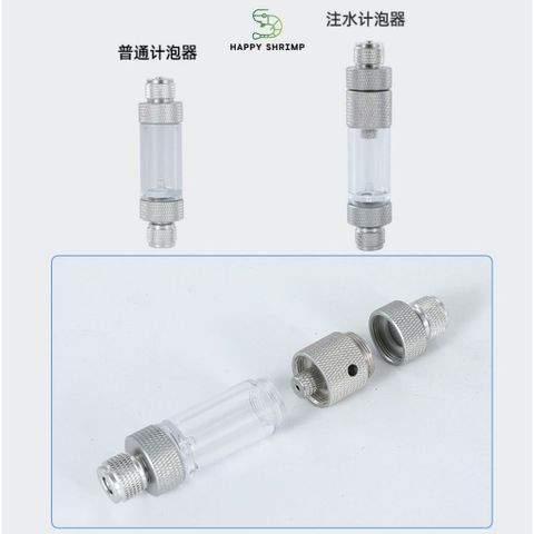 Đếm Giọt CO2 Wyin - Thiết Bị Đếm Giọt 1 Đầu và 2 Đầu Chất Liệu Acrylic Trong Suốt cho Bể Cá và Thủy Sinh