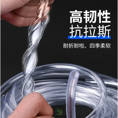 Ống Nước Dẻo Trong PVC - Ống Tío Trắng 4mm 12mm 16mm - Ống Nhựa Dẻo Chịu Nhiệt Dẫn Nước, Thay Thế Dụng Cụ Hồ Cá