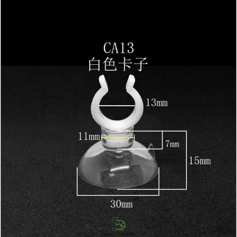 Nút Hít Kính Bể Cá - Giữ Ống Oxy CO2 Chắc Chắn, Tiện Dụng cho Bể Thủy Sinh, Nhiều Kích Cỡ Lựa Chọn