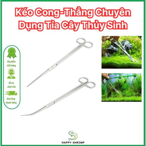 Kéo Cắt Tỉa Cây Thủy Sinh 25cm - Dụng Cụ Chuyên Nghiệp Bằng Thép Không Gỉ để Làm Gọn Hồ Cá