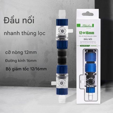 Khóa Đôi Đơn MARINE - Khoá Nối Đôi DoubleTab & Đơn SingleTab Cho Hệ Thống Lọc - Phụ Kiện Thủy Sinh Chất Lượng Cao