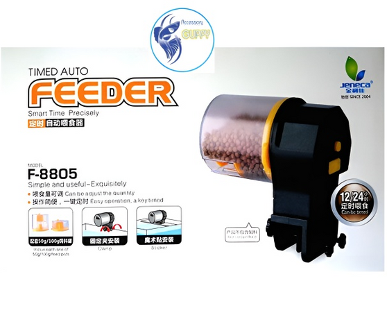 Máy cho cá ăn tự động Jeneca F-8805 - Thiết bị cho ăn thông minh với 3 chế độ hẹn giờ, dung tích 60-100g, dễ dàng sử dụng và vệ sinh