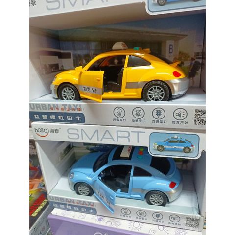 Mã 9901 - Hộp đồ chơi mô hình chiếc Xe ô tô TAXI, có nhạc và đèn phát sáng