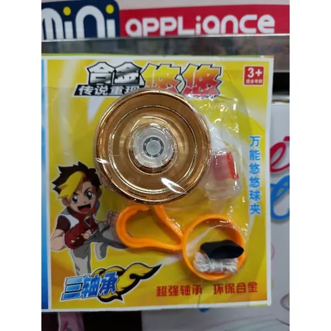 Bộ Đồ Chơi Yo Yo Hợp Kim Nhiều Màu Sắc - Đồ Chơi Giáo Dục Phát Triển Kỹ Năng Cho Trẻ Em