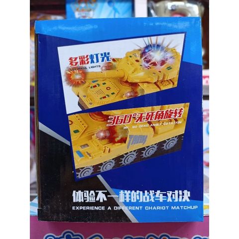 Hộp đồ chơi Xe tăng chạy pin 2840 có nhạc và đèn phát sáng - Quà tặng thú vị cho bé, phát triển sáng tạo và kỹ năng giao tiếp