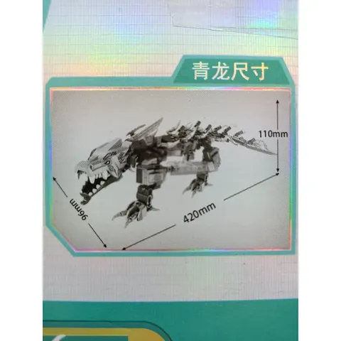 Bộ Đồ Chơi Xếp Hình Lắp Ghép Lê Gô NINJA Rồng 68306 - Trí Tuệ và Sáng Tạo Cho Trẻ Em, Quà Tặng Ý Nghĩa