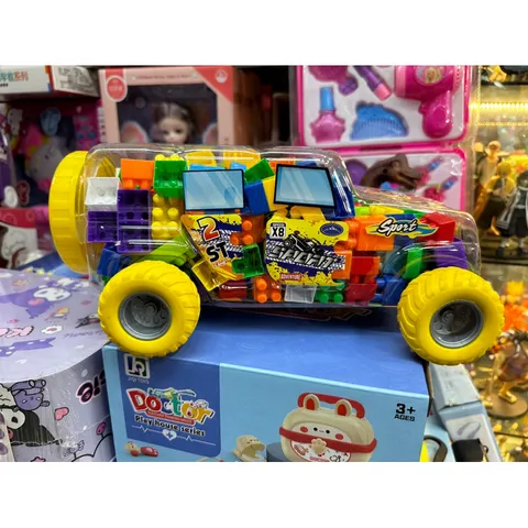 Hộp đồ chơi Xe ô tô xếp hình 160 chi tiết - Đồ chơi trẻ em phát triển tư duy và kỹ năng giao tiếp - Quà tặng ý nghĩa cho bé