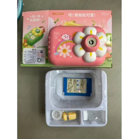 Hộp Đồ Chơi Máy Ảnh Phun Xà Phòng 3520 - Có Nhạc, Đèn Phát Sáng, Quà Tặng Nghĩa Tình Cho Bé Yêu