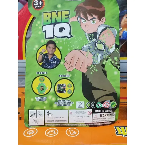 Bộ đồ chơi Đồng hồ siêu nhân BEN 10 (giao màu ngẫu nhiên) 0801-2