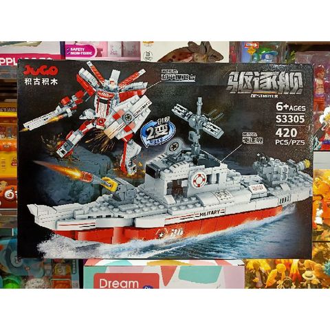 Hộp Lê Gô 2in1 Lắp Ghép Mô Hình Chiếc Thuyền và Robot 3305 - Đồ Chơi Giáo Dục Cho Trẻ Em, Phát Triển Sáng Tạo và Tư Duy