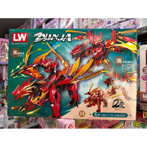 Bộ đồ chơi xếp hình lắp ghép Lê Gô NINJA Rồng 1119-1 - 298 chi tiết phát triển tư duy sáng tạo cho trẻ em