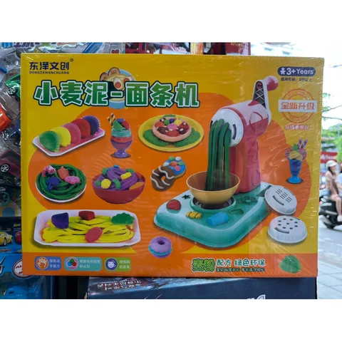 Hộp Đồ Chơi Đất Nặn Có Máy Làm Mỳ 2019-11 - Bộ Đồ Chơi Sáng Tạo Cho Trẻ Em, Kích Thích Tư Duy Và Kỹ Năng Giao Tiếp