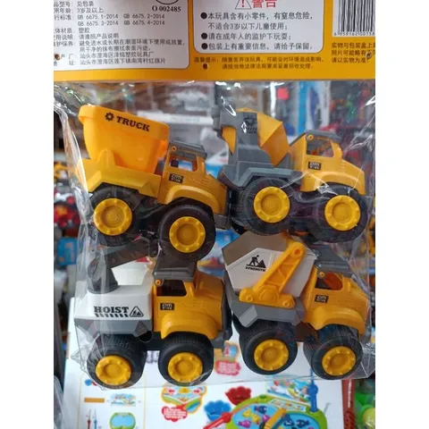 Bộ đồ chơi có 4 chiếc Xe ô tô công trình chạy bằng bánh đà 5002