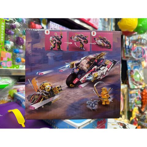 Bộ Xếp Hình Lắp Ghép Lê Gô NINJA City 80082 - Đồ Chơi 394 Chi Tiết Phát Triển Trí Tuệ và Sáng Tạo cho Trẻ Em