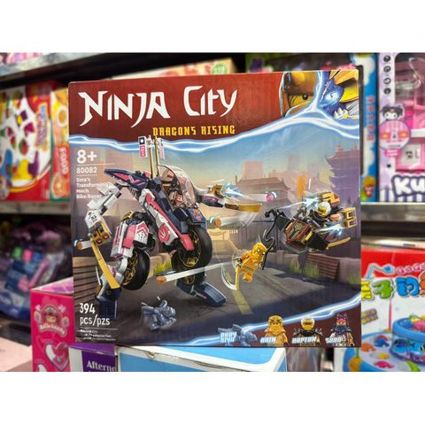 Bộ Xếp Hình Lắp Ghép Lê Gô NINJA City 80082 - Đồ Chơi 394 Chi Tiết Phát Triển Trí Tuệ và Sáng Tạo cho Trẻ Em