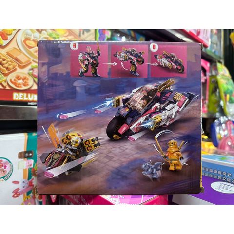 Bộ Xếp Hình Lắp Ghép Lê Gô NINJA City 80082 - Đồ Chơi 394 Chi Tiết Phát Triển Trí Tuệ và Sáng Tạo cho Trẻ Em