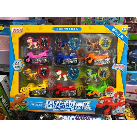 Mã 19076 - Hộp đồ chơi mô hình Đội chó cứu hộ
