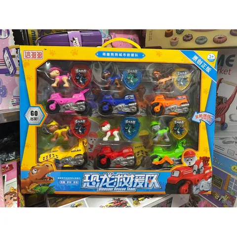 Mã 19076 - Hộp đồ chơi mô hình Đội chó cứu hộ