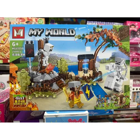 Bộ Xếp Hình Lắp Ghép Lê Gô MY WORLD 1335D - 298 Chi Tiết, Sáng Tạo và Giải Trí Cho Trẻ Em