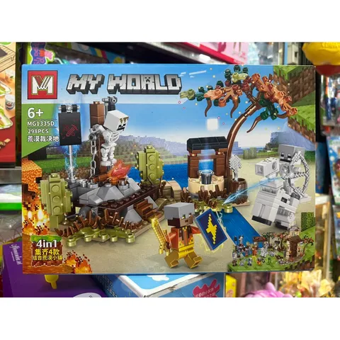 Bộ Xếp Hình Lắp Ghép Lê Gô MY WORLD 1335D - 298 Chi Tiết, Sáng Tạo và Giải Trí Cho Trẻ Em