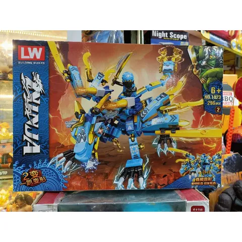Hộp lê gô lắp ghép NINJA Rồng 1023-2