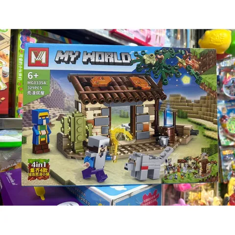 Bộ Xếp Hình Lắp Ghép Lê Gô MY WORLD 1335A - Chơi Tư Duy Sáng Tạo Với 329 Chi Tiết, Quà Tặng Ý Nghĩa Cho Trẻ Em