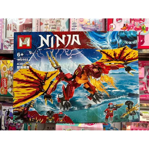 Bộ Xếp Hình Lắp Ghép LEGO NINJA Rồng 502 - 438 Chi Tiết Sáng Tạo, Đồ Chơi Trẻ Em Phát Triển Kỹ Năng Tư Duy