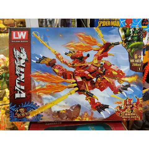 Mã 1023-1 # Hộp lắp ghép lê gô NINJA Rồng