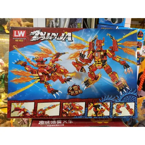 Mã 1023-1 # Hộp lắp ghép lê gô NINJA Rồng