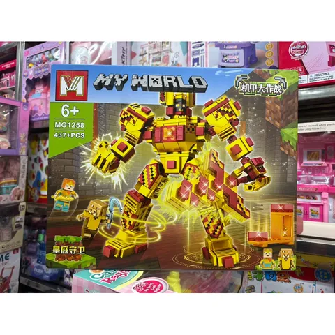 Bộ chơi xếp hình lắp ghép lê gô MY WORLD 1258 - 437 chi tiết sáng tạo cho bé, phát triển tư duy và khả năng sáng tạo