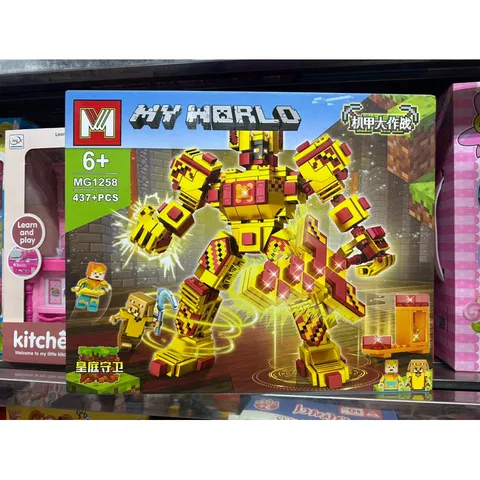 Bộ chơi xếp hình lắp ghép lê gô MY WORLD 1258 - 437 chi tiết sáng tạo cho bé, phát triển tư duy và khả năng sáng tạo