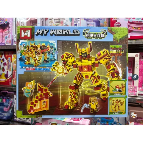 Bộ chơi xếp hình lắp ghép lê gô MY WORLD 1258 - 437 chi tiết sáng tạo cho bé, phát triển tư duy và khả năng sáng tạo