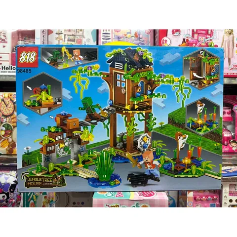 Xếp hình lắp ghép lê gô MY WORLD 98485 gồm có 696 chi tiết