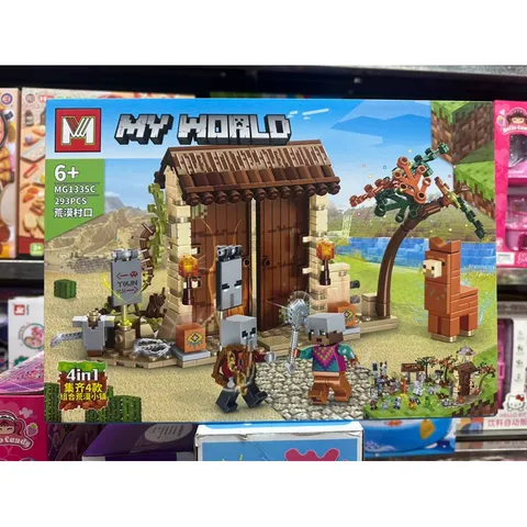 Bộ Xếp Hình Lắp Ghép Lê Gô MY WORLD 1335C - Đồ Chơi Giáo Dục 293 Chi Tiết Phát Triển Trí Tuệ Cho Trẻ Em