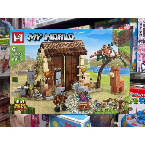 Bộ Xếp Hình Lắp Ghép Lê Gô MY WORLD 1335C - Đồ Chơi Giáo Dục 293 Chi Tiết Phát Triển Trí Tuệ Cho Trẻ Em