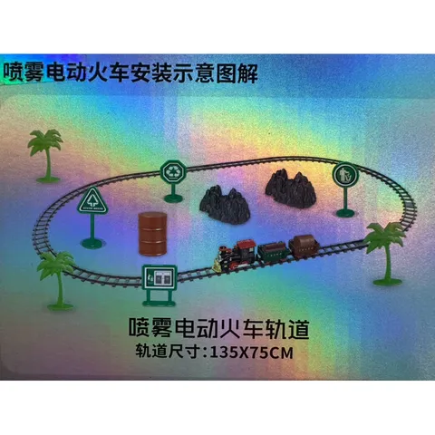 Đoàn Tàu Hỏa 4 Toa Có Nhạc & Đèn Phát Sáng 9982 - Đồ Chơi Giáo Dục Cho Trẻ Em, Tăng Cường Kỹ Năng Giao Tiếp & Sáng Tạo