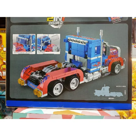 Hộp Lê Gô Lắp Ghép 2in1 Mô Hình Robot và Xe Ô Tô SUPER WARRIOR BB301 - Đồ Chơi Giáo Dục Sáng Tạo Cho Trẻ Em