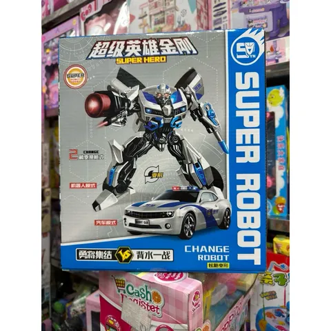 Hộp đồ chơi lắp ghép Robot biến hình thành xe ô tô SUPER ROBOT 666-83