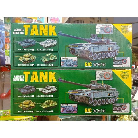 Mã 559 - Hộp đồ chơi Xe Tăng điều khiển từ xa chạy 4 chiều, có đèn phát sáng (tặng kèm pin)